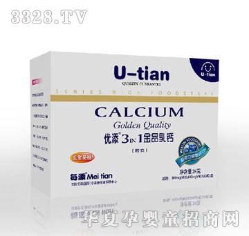 ÿ�탞��3+1��Ʒ���}