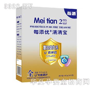 ÿ�탞+���匚�ͺ�����Ԫ�̰�H