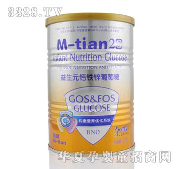 ÿ������Ԫ�}�F�\������