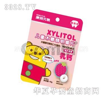 ��ؐľ�Ǵ��׽�Ƭ