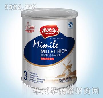 ���ט������o�cС���׷ۺ��ҹ����䷽458g