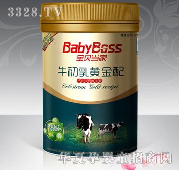 ��ؐ����ţ�����S����240g