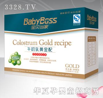 ��ؐ����ţ�����S������b240g