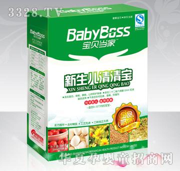 ��ؐ�������������匚160g