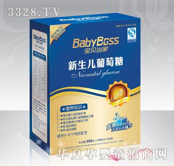 ��ؐ����������������300��