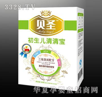 ؐʥ���������匚���b