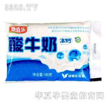 ӭ�������}��ţ��2