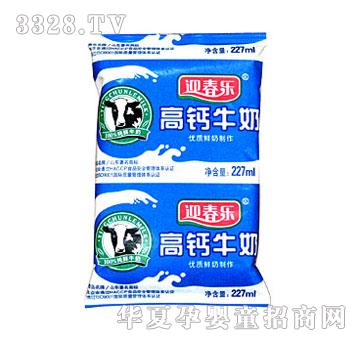 ӭ�������}ţ��