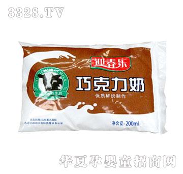 ӭ�����ɿ���ţ��