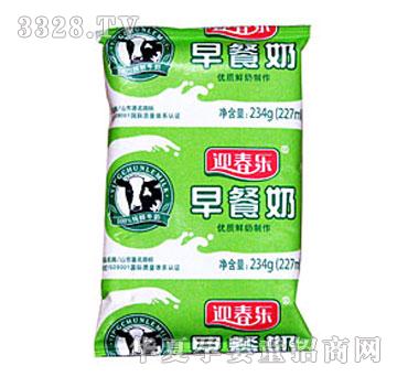 ӭ���������