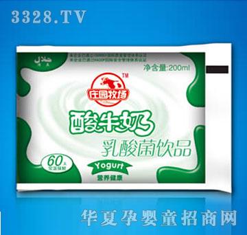 �f�@����(ch��ng)��������ţ��������Ʒ