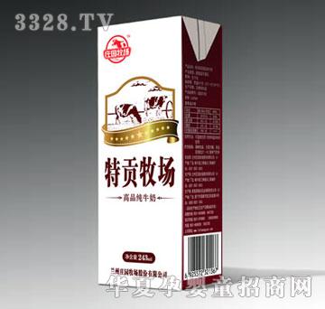 �f�@����(ch��ng)��ؕ����(ch��ng)