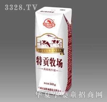 �f�@����(ch��ng)�����@��ؕ����(ch��ng)