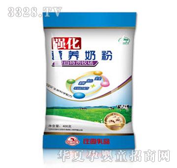 �f�@����(ch��ng)�I(y��ng)�B(y��ng)��(qi��ng)���̷ۣ���Ʒ��