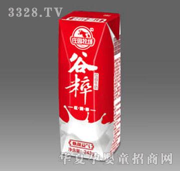 �f�@����(ch��ng)�����@�t�ȣ���Ʒ��