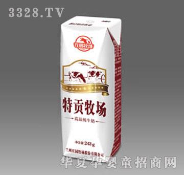 �f�@����(ch��ng)�����@�ع�����(ch��ng)����Ʒ��