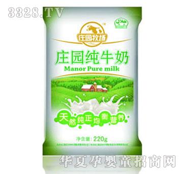 �f�@����(ch��ng)��������ţ��