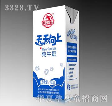 �f�@����(ch��ng)�������ϼ�ţ��