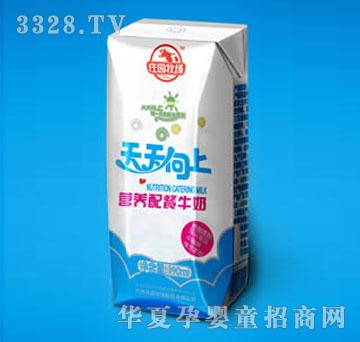 �f�@����(ch��ng)�������ϠI�B(y��ng)���ţ��