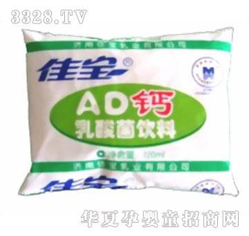 �ь�AD�}��������