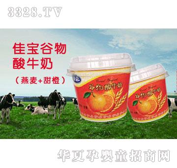 �ь�������ţ��(����+���)