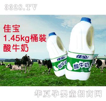 �ь�1.45kgͰ�b��ţ��