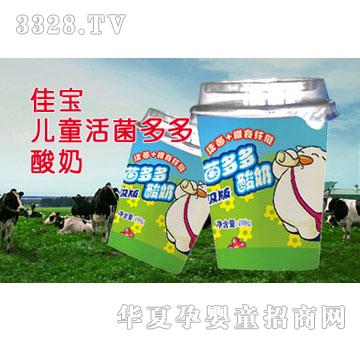 �ь���ͯ����������