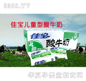 �ь���ͯ����ţ��