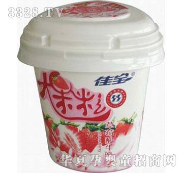 �ь���ݮ�������ţ��