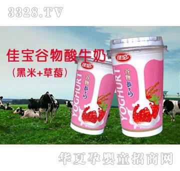 �ь�������ţ�̣�����+��ݮ��