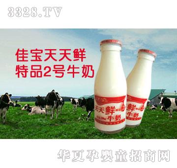 �ь������r��Ʒ2̖ţ��