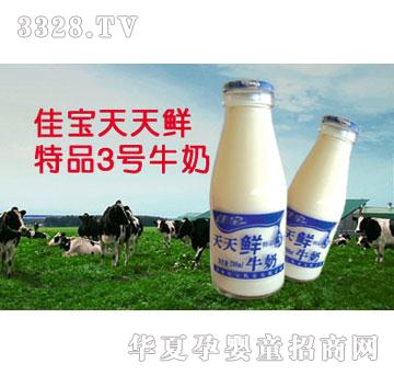 �ь������r��Ʒ3̖ţ��