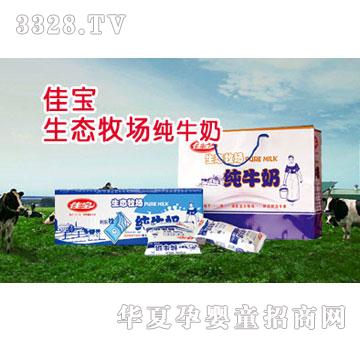 �ь����B(t��i)������ţ��