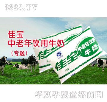 �ь����������ţ��