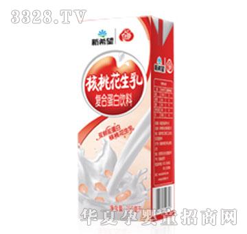 �׵�250ml���һ�����