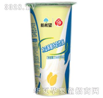 �׵�160ml����ľ����ţ���Ʒ