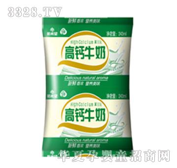 �׵�243ml���}��������ţ��