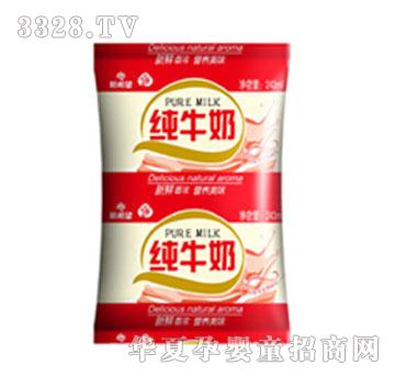 �׵�243ml��������ţ��