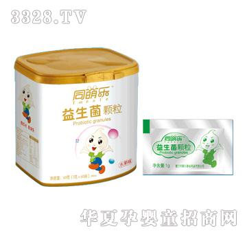 ͬ�Ș�(l��)�������w��60g
