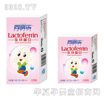 ͬ�Ș�(l��)���F����24g