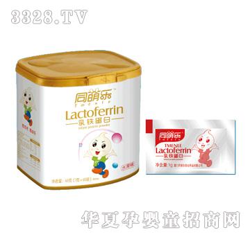 ͬ�Ș�(l��)���F����60g