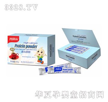 ͬ�Ș�(l��)���}�����|(zh��)�ۣ���~(y��)DHA��
