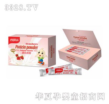 ͬ�Ș�(l��)��ݮ�����|(zh��)�ۣ������S���أ�