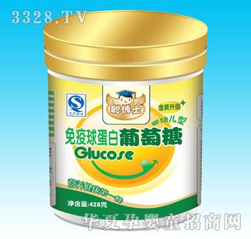 ��ʿ�����򵰰�������