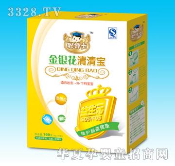 ��ʿ���y�����匚���匚