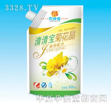 ؐ�ø����匚�ջ������b