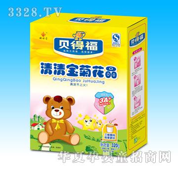 ؐ�ø����匚�ջ���