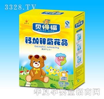 ؐ�ø��}�F�\�ջ���