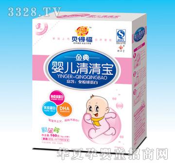 ؐ�ø����냺���匚