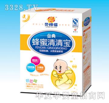 ؐ�ø����������匚